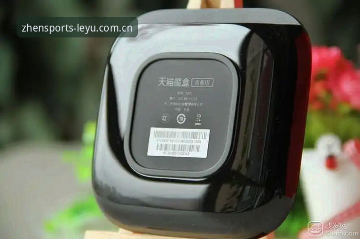 乐鱼臻选年度版直播对比 乐鱼臻选年度版直播对比:一个数据控的全面评测