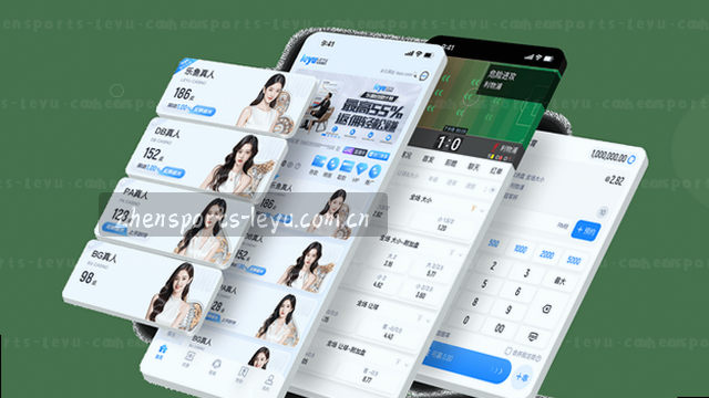 直播对比数据引擎